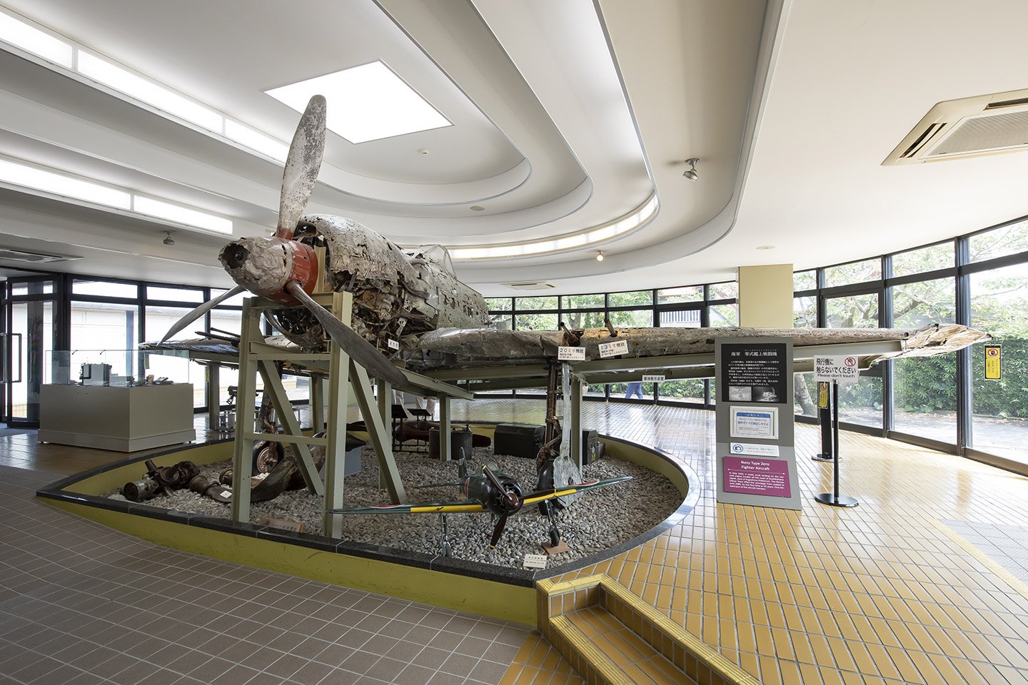 🏛️ 치란 특공 평화 회관 이미지 9